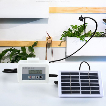 Έξυπνο ηλιακό αυτόματο πότισμα για φυτά Σύστημα χρονοδιακόπτη αντλίας νερού λουλουδιών Συσκευή άρδευσης με σταγόνες κήπου
