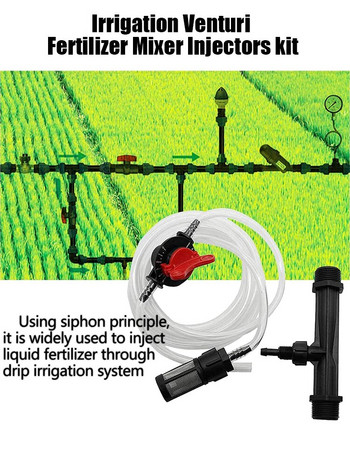 Irrigation Venturi Mixer Fertilizer Injectors Device For Agriculture Garden Drip Irrigation Automatic Fertilizer Injector Kit