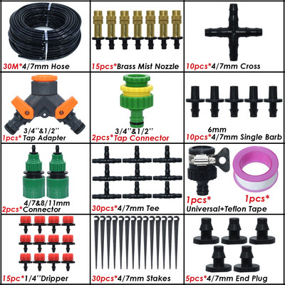 SPRYCLE vandens lašelinio drėkinimo reguliuojami purkštuvai 60/90/180/270/360 laipsnio 195 mm kuolelis vazoniniams augalams laistyti sodo įrankiai