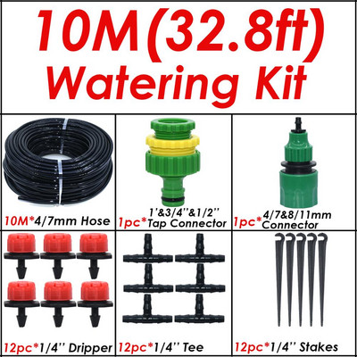 SPRYCLE vandens lašelinio drėkinimo reguliuojami purkštuvai 60/90/180/270/360 laipsnio 195 mm kuolelis vazoniniams augalams laistyti sodo įrankiai