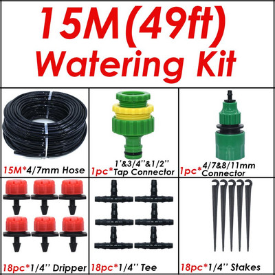 SPRYCLE vandens lašelinio drėkinimo reguliuojami purkštuvai 60/90/180/270/360 laipsnio 195 mm kuolelis vazoniniams augalams laistyti sodo įrankiai