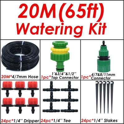 SPRYCLE vandens lašelinio drėkinimo reguliuojami purkštuvai 60/90/180/270/360 laipsnio 195 mm kuolelis vazoniniams augalams laistyti sodo įrankiai