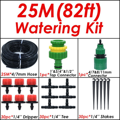 SPRYCLE vandens lašelinio drėkinimo reguliuojami purkštuvai 60/90/180/270/360 laipsnio 195 mm kuolelis vazoniniams augalams laistyti sodo įrankiai