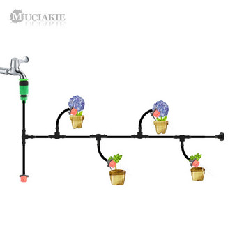 MUCIAKIE 25 м система за градинско напояване Комплект за микро капково напояване 4/7 мм PVC маркуч с шипчета Регулируеми капкообразуватели Поливане на цветя Bonai