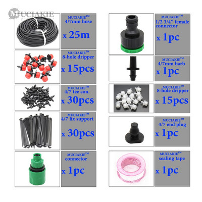 MUCIAKIE 25 méteres kerti öntözőrendszer mikro csepegtető öntözőkészlet 4/7 mm-es PVC tömlő Barb Tee állítható csepegtetők Bonai virágok öntözése