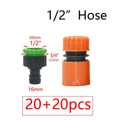 20 vnt sodo žarnos greito montavimo adapteris 1/2" 3/4" 1" žarna laistymo vandens pistoleto stabdymo jungtis Spenelis Sodo čiaupo reduktoriaus mova