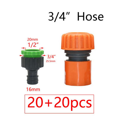 20 vnt sodo žarnos greito montavimo adapteris 1/2" 3/4" 1" žarna laistymo vandens pistoleto stabdymo jungtis Spenelis Sodo čiaupo reduktoriaus mova