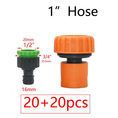 20 vnt sodo žarnos greito montavimo adapteris 1/2" 3/4" 1" žarna laistymo vandens pistoleto stabdymo jungtis Spenelis Sodo čiaupo reduktoriaus mova
