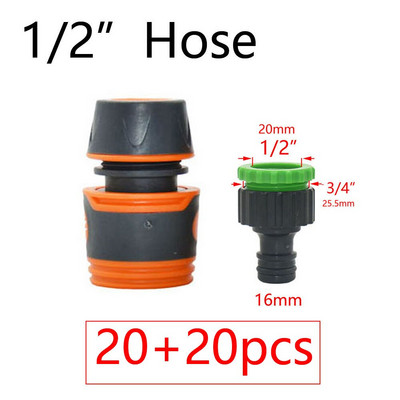 20 vnt sodo žarnos greito montavimo adapteris 1/2" 3/4" 1" žarna laistymo vandens pistoleto stabdymo jungtis Spenelis Sodo čiaupo reduktoriaus mova