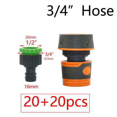 20 vnt sodo žarnos greito montavimo adapteris 1/2" 3/4" 1" žarna laistymo vandens pistoleto stabdymo jungtis Spenelis Sodo čiaupo reduktoriaus mova