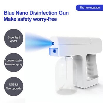 K5 Nano спрей пистолет Синя светлина Алкохолна дезинфекционна пръскачка Акумулаторна пулверизираща дезинфекционна пистолет за домашна градина Високо качество