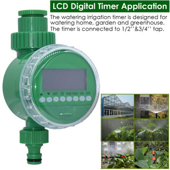 KESLA Градинско капково напояване Таймер за поливане Автоматичен електронен контролер Смарт LCD дисплей 1/2&3/4\'\' Домашна оранжерия