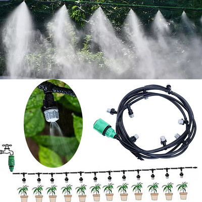 10M Outdoor Cooling Misting System Ενυδατική Αφαίρεση Σκόνης Water Mist Garden Patio Spay Fogger System Supplies