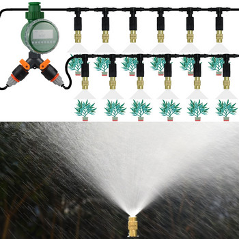 KESLA 5M-50M Κιτ αυτόματου συστήματος ποτίσματος κήπου Αυτοματοποιημένο κιτ ποτίσματος κήπου Σετ ποτίσματος Micro Drip Mist Spray Σύστημα ψύξης γκαζόν