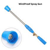 Pistol de pulverizare de înaltă presiune Pistol de pulverizare pentru lupta împotriva drogurilor Pistol de pulverizare rezistent la vânt cu telecomandă reglabilă pentru grădinărit agricol