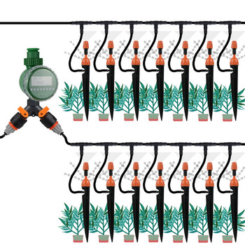 KESLA 5M-25M Μικροστάγδην Πότισμα Κιτ Σύστημα με Ρυθμιζόμενους Σταλάκτες Αυτόματος Ελεγκτής DIY για Θερμοκήπιο Κήπου