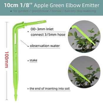 1Kit 100-10m Θερμοκήπιο 2L 4L 8L/H στάγδην άρδευση 4-way 3/5mm Πράσινο πομπό με σταγόνες αυτόματο σύστημα ποτίσματος για κήπο γλάστρας