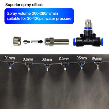5 τμχ Σύστημα ψύξης με ομίχλη χαμηλής πίεσης Ακροφύσια ψεκασμού 6 χιλιοστών Κλείδωμα ολίσθησης Quick Connectors Humidify Watering Landscapingc Ψεκαστήρας