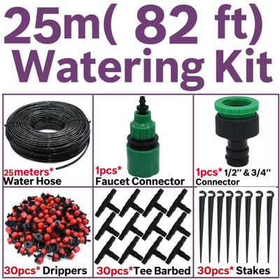 KESLA 5M-25M automatinio mikrolašelinio laistymo laistymo sistemos komplektas žarna Namų sodas ir reguliuojamos lašintuvai Šiltnamiai vazoniniai augalai