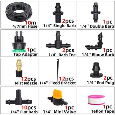 10-50M 4/7mm csepegtető öntözőrendszer Kerti tömlő öntözőkészlet Állítható sárgaréz porlasztó fúvóka 2 utas 4 utas csapcsatlakozó
