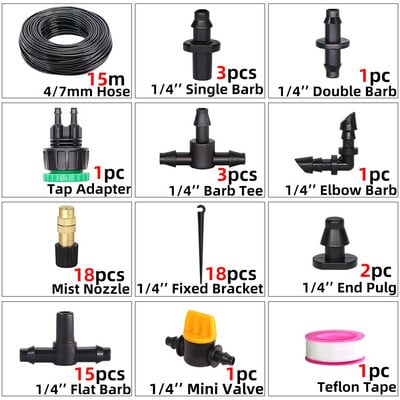 10-50M 4/7mm csepegtető öntözőrendszer Kerti tömlő öntözőkészlet Állítható sárgaréz porlasztó fúvóka 2 utas 4 utas csapcsatlakozó