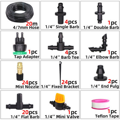 10-50M 4/7mm csepegtető öntözőrendszer Kerti tömlő öntözőkészlet Állítható sárgaréz porlasztó fúvóka 2 utas 4 utas csapcsatlakozó