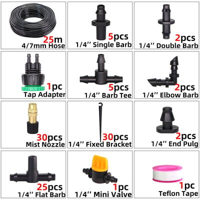 10-50M 4/7mm csepegtető öntözőrendszer Kerti tömlő öntözőkészlet Állítható sárgaréz porlasztó fúvóka 2 utas 4 utas csapcsatlakozó