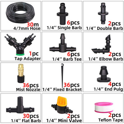 10-50M 4/7mm csepegtető öntözőrendszer Kerti tömlő öntözőkészlet Állítható sárgaréz porlasztó fúvóka 2 utas 4 utas csapcsatlakozó