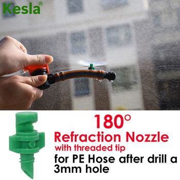 KESLA 60PCS 90 180 360 Degree Refraction Nozzle Garden Irrigation for Flowers Plants Spray Nozzle Misting Sprayer Irrigation