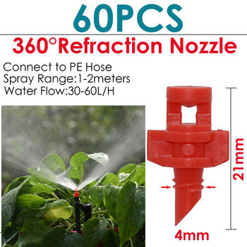 KESLA 60PCS 90 180 360 Degree Refraction Nozzle Garden Irrigation for Flowers Plants Spray Nozzle Misting Sprayer Irrigation