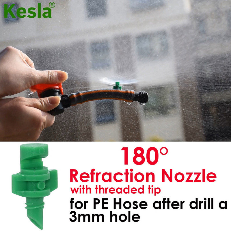 KESLA 60 DB 90 180 360 fokos fénytörési fúvóka Kerti öntözés virágos növényekhez permetező fúvóka ködpermetező öntözés