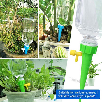 Σύστημα στάγδην άρδευσης Αυτόματο πότισμα για φυτά εσωτερικού χώρου Λουλούδια Σύστημα ποτίσματος φυτών κήπου Εργαλεία και εξοπλισμός κηπουρικής