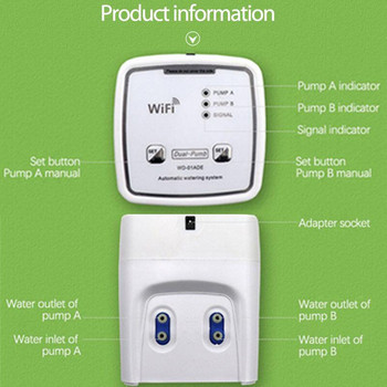 Двойна помпа WIFI Интелигентно устройство за автоматично напояване DC5V Градински бонсай Инструмент за вътрешно поливане Комплект за поливане с капково напояване в дома