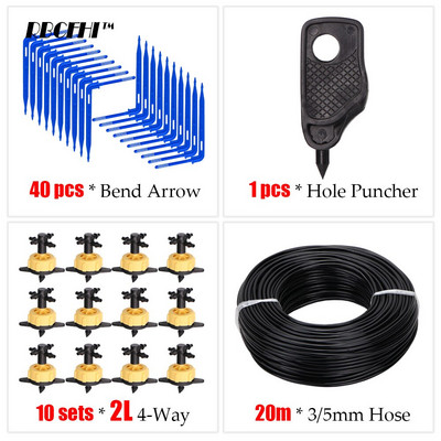 20M 1/8'' Picurator cu mai multe ieșiri Sistem de irigare a plantelor în ghivece Seră prin picurare 3/5mm Săgeată cu 4 căi Emițător în 2 căi Grădină