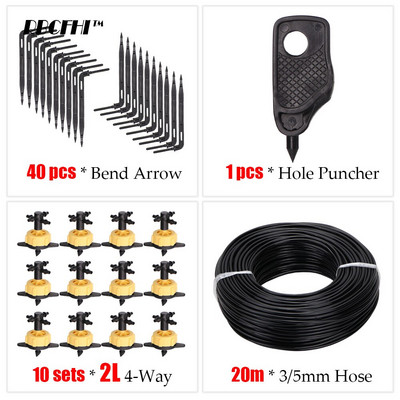 20M 1/8'' Picurator cu mai multe ieșiri Sistem de irigare a plantelor în ghivece Seră prin picurare 3/5mm Săgeată cu 4 căi Emițător în 2 căi Grădină