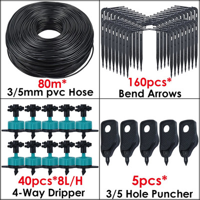 KESLA 8L/H 5-100M automatikus csepegtető öntözés, 4 irányú csepegtető nyíltávadó 3/5 mm-es tömlős öntözőrendszer cserepes bonsai növény üvegház