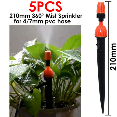 Picurator de irigare reglabil de 13 cm KESLA 90/180/360 de introducere a pământului pentru furtun de 1/4" 4/7mm conector pentru aspersoare pentru udarea grădinii