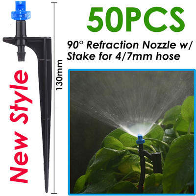 Picurator de irigare reglabil de 13 cm KESLA 90/180/360 de introducere a pământului pentru furtun de 1/4" 4/7mm conector pentru aspersoare pentru udarea grădinii