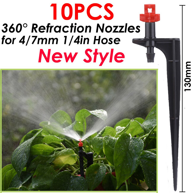 Picurator de irigare reglabil de 13 cm KESLA 90/180/360 de introducere a pământului pentru furtun de 1/4" 4/7mm conector pentru aspersoare pentru udarea grădinii