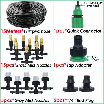 5M-30M 4/7mm Tee din alamă Duză Atomizor Furtun Irigare Grădină 1/4'' Sistem de udare de răcire cu ceață în aer liber pentru seră de terasă