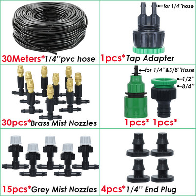 5M-30M 4/7mm Tee din alamă Duză Atomizor Furtun Irigare Grădină 1/4'' Sistem de udare de răcire cu ceață în aer liber pentru seră de terasă