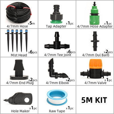 Set de udare cu furtun de 5M-60M Sistem de udare pentru grădină Sistem de irigare prin picurare cu fântână de apă pentru plante de apă