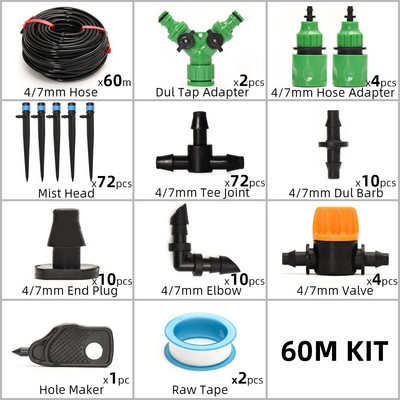 Set de udare cu furtun de 5M-60M Sistem de udare pentru grădină Sistem de irigare prin picurare cu fântână de apă pentru plante de apă