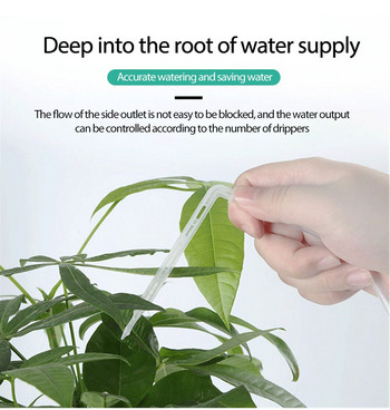 Έξυπνο σύστημα στάγδην άρδευσης 10m Συσκευή χρονοδιακόπτη αυτόματου ποτίσματος Κήπος φυτό εσωτερικού χώρου Λουλούδι Ελεγκτής αντλίας νερού αυτοποτίσματος