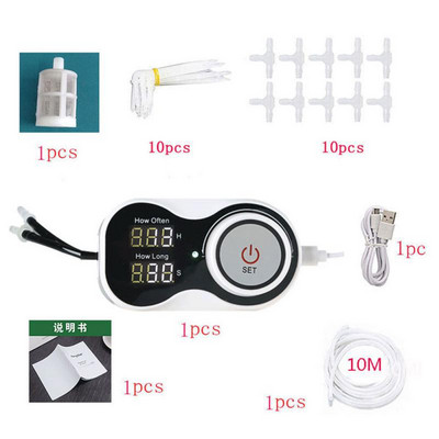 10 m išmaniosios lašelinės laistymo sistemos automatinio laistymo laikmačio įtaisas Sodo kambarinių augalų gėlių savaime laistymo vandens siurblio valdiklis