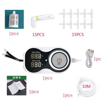 10 m išmaniosios lašelinės laistymo sistemos automatinio laistymo laikmačio įtaisas Sodo kambarinių augalų gėlių savaime laistymo vandens siurblio valdiklis