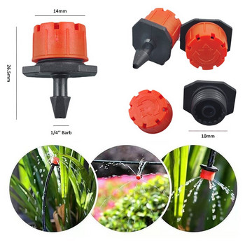 Червен комплект за капково напояване Система за напояване на градина за оранжерия и висящи кошници