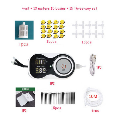Noul sistem inteligent de picurare, temporizator automat, dispozitiv de udare, controler pentru pompă de apă de grădină pentru flori de plante în ghiveci