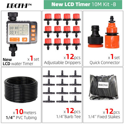 RBCFHI 5-50M nauja automatinė sodo laistymo sistema LCD vandens laikmačio valdiklio laistymo rinkinys Reguliuojamas lašintuvų mikro lašinimo antgalis