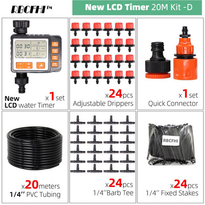 RBCFHI 5-50M nauja automatinė sodo laistymo sistema LCD vandens laikmačio valdiklio laistymo rinkinys Reguliuojamas lašintuvų mikro lašinimo antgalis